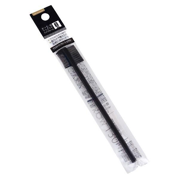 マスカラ・アイブローコームブラシです。コームとブラシが1つになったブラシです。コームで眉毛の流れを整えられます。ブラシでパウダーやペンシルで描いた眉を自然にぼかせます。※リニューアルにより写真以外のパッケージやデザイン、色、サイズ、種類、成...