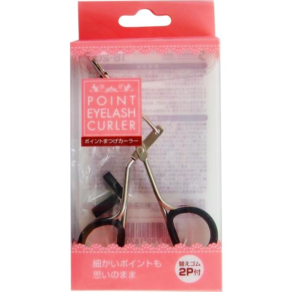 ○ポイント用のまつげカーラーです。替えゴムが２個付いております。下まつげや、目頭、目尻など、上げにくい部分のカールにお使いいただけます。自然で美しいカールに仕上げる事ができます。商標登録品「ビューラー」ではございません。●サイズ（約）・全長...
