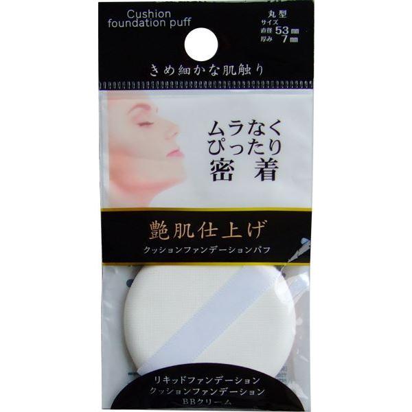 NbVt@f[Vpt Ȃ҂薧 a5.3cm mFwsn (100~Vbv 100~ψ 100ψ 100)