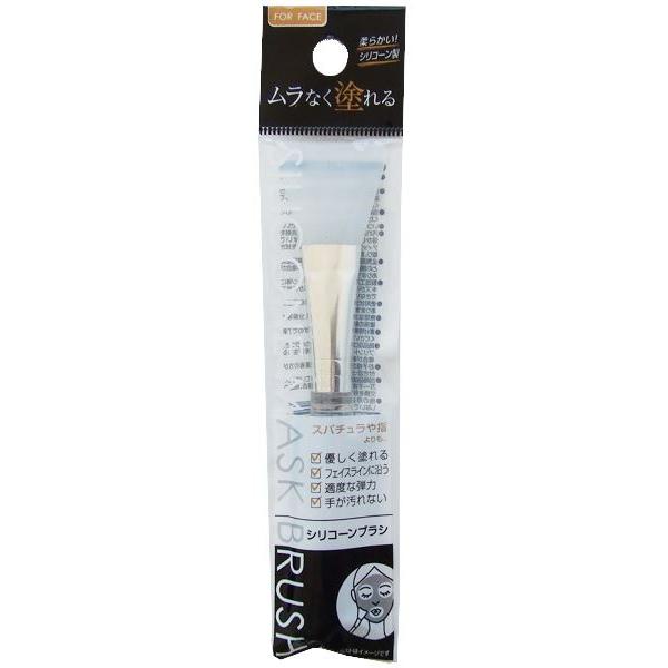 シリコンブラシです。やわらかいシリコン製のメイクブラシです。スパチュラや指よりも優しく塗れます。少量でもよくのびムダなく使えます。洗ってくり返し使えます。●サイズ(約)・30×全長135mm●材質・ブラシ:シリコーンゴム 柄:ポリスチレン、...