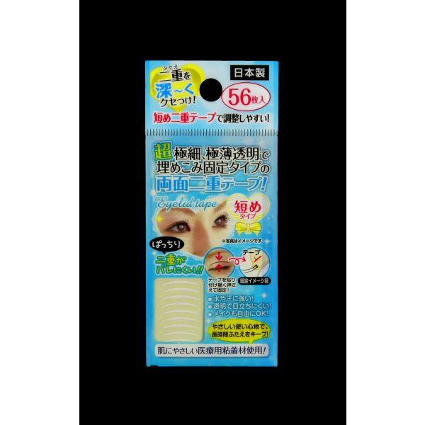 ACe[v d܂Ԃp Z 56 (100~Vbv 100~ψ 100ψ 100)