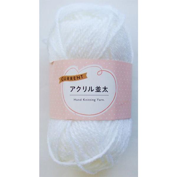 毛糸です。アクリルの並太の毛糸です。手袋を編んだり、ハンドメイドのパーツとしても使えます。※生産ロットによって若干の色の濃淡が生じます●サイズ(約)・60m●重量(約)・30g●色・ホワイト●材質・アクリル100%●用途・毛糸 編み物 手芸...