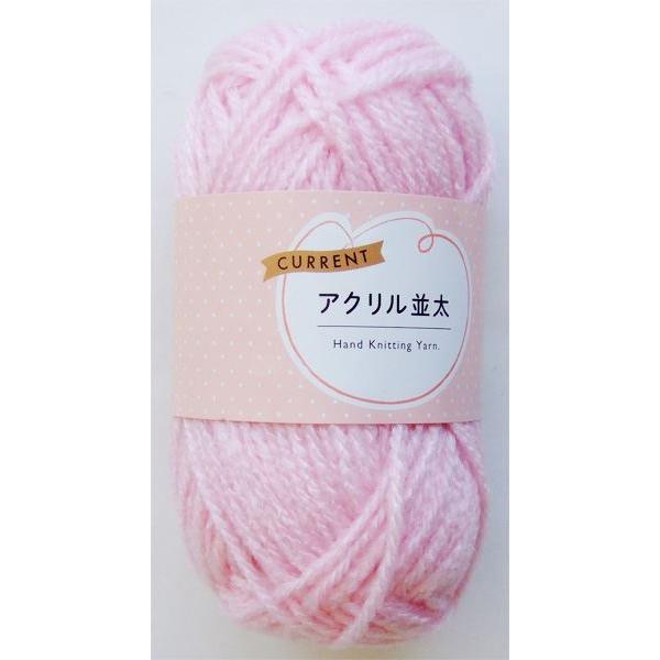 毛糸です。アクリルの並太の毛糸です。手袋を編んだり、ハンドメイドのパーツとしても使えます。※生産ロットによって若干の色の濃淡が生じます●サイズ(約)・60m●重量(約)・30g●色・ライトピンク●材質・アクリル100%●用途・毛糸 編み物 ...