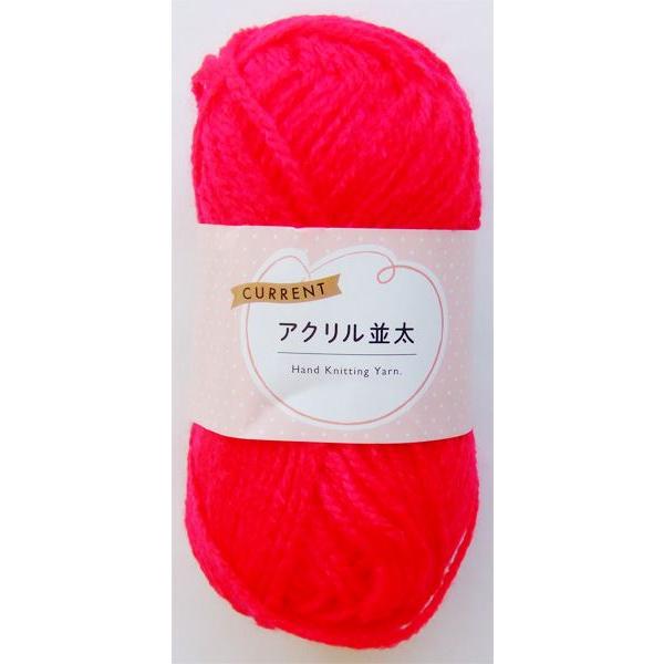 毛糸です。アクリルの並太の毛糸です。手袋を編んだり、ハンドメイドのパーツとしても使えます。※生産ロットによって若干の色の濃淡が生じます●サイズ(約)・60m●重量(約)・30g●色・レッド●材質・アクリル100%●用途・毛糸 編み物 手芸 ...