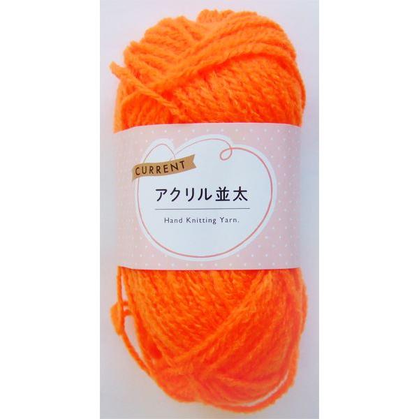 毛糸です。アクリルの並太の毛糸です。手袋を編んだり、ハンドメイドのパーツとしても使えます。※生産ロットによって若干の色の濃淡が生じます●サイズ(約)・60m●重量(約)・30g●色・オレンジ●材質・アクリル100%●用途・毛糸 編み物 手芸...