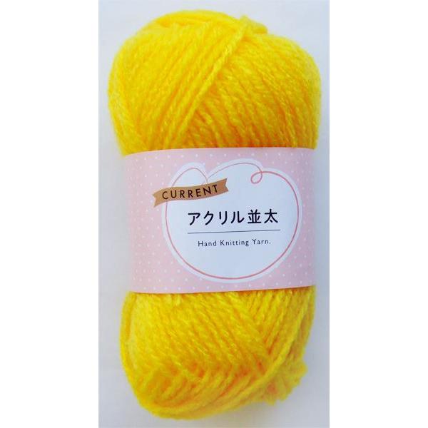 毛糸です。アクリルの並太の毛糸です。手袋を編んだり、ハンドメイドのパーツとしても使えます。※生産ロットによって若干の色の濃淡が生じます●サイズ(約)・60m●重量(約)・30g●色・イエロー●材質・アクリル100%●用途・毛糸 編み物 手芸...