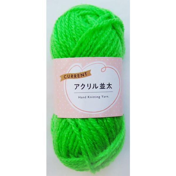 毛糸です。アクリルの並太の毛糸です。手袋を編んだり、ハンドメイドのパーツとしても使えます。※生産ロットによって若干の色の濃淡が生じます●サイズ(約)・60m●重量(約)・30g●色・ライトグリーン●材質・アクリル100%●用途・毛糸 編み物...