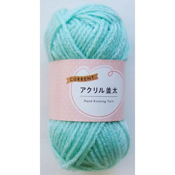 毛糸です。アクリルの並太の毛糸です。手袋を編んだり、ハンドメイドのパーツとしても使えます。※生産ロットによって若干の色の濃淡が生じます●サイズ(約)・60m●重量(約)・30g●色・ミント●材質・アクリル100%●用途・毛糸 編み物 手芸 ...