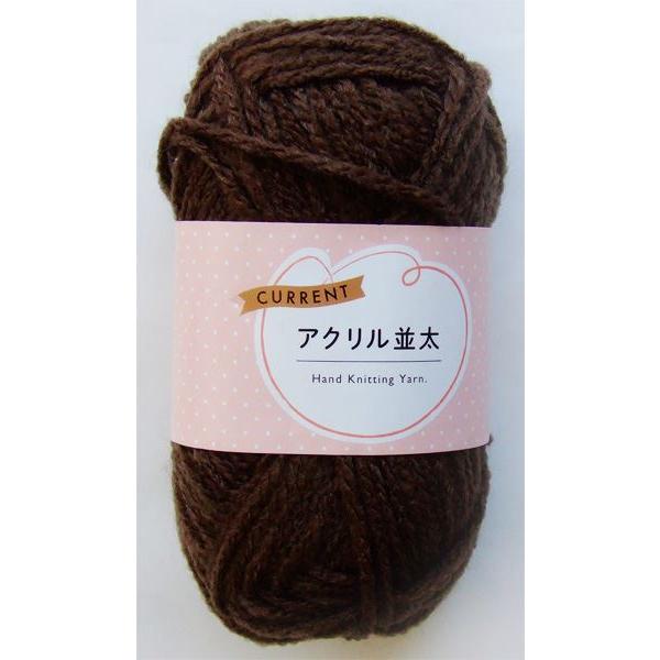毛糸です。アクリルの並太の毛糸です。手袋を編んだり、ハンドメイドのパーツとしても使えます。※生産ロットによって若干の色の濃淡が生じます●サイズ(約)・60m●重量(約)・30g●色・ブラウン●材質・アクリル100%●用途・毛糸 編み物 手芸...