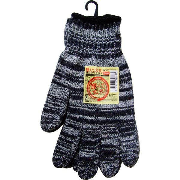 ȍیR  2o (100~Vbv 100~ψ 100ψ 100)