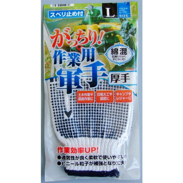 R  Xx~ߕt kTCY(23cm) (100~Vbv 100~ψ 100ψ 100)