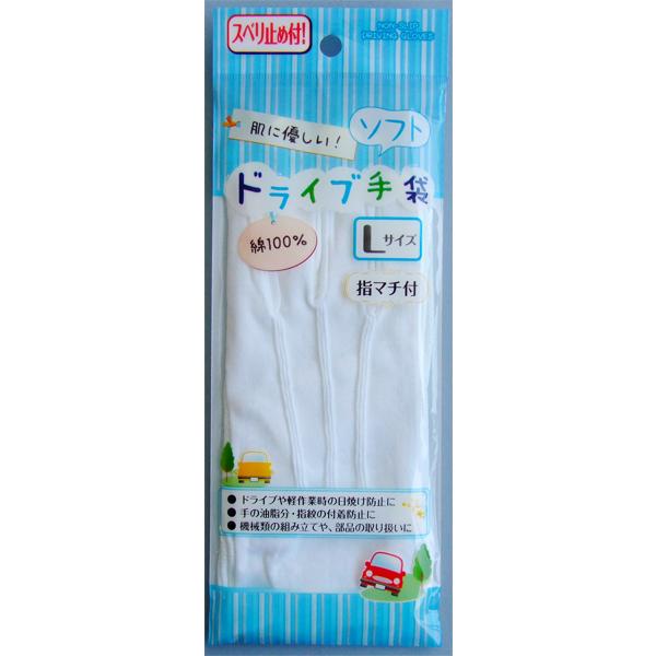 hCu Xx~ߕt w}`t kTCY(23cm) (100~Vbv 100~ψ 100ψ 100)