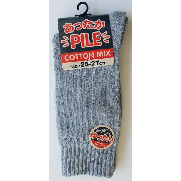 靴下 綿混パイル メンズサイズ ２５ ２７ｃｍ 色指定不可 2siw135 100円雑貨 日用品卸 Bababa 通販 Yahoo ショッピング