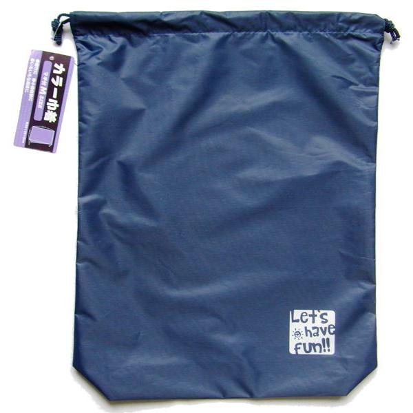 カラー巾着袋 マチ付 Mサイズ(28×36×マチ8cm) ［色指定不可］ (100円ショップ 100円均一 100均一 100均)