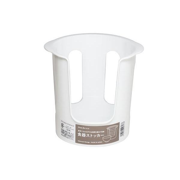 HXgbJ[ zCg 14.9×16.3×15cm (100~Vbv 100~ψ 100ψ 100)