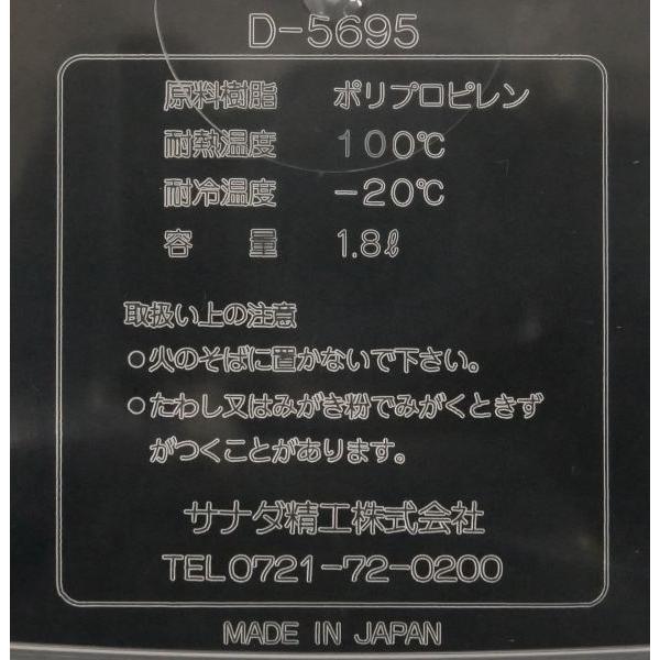 kawauchi_2snd45004_4_d_20251107092448