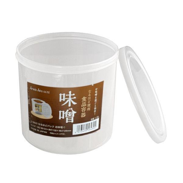 保存容器 なるほどパック お味噌 容量１ ３５ｌ クリア 2snd 100円雑貨 日用品卸 Bababa 通販 Yahoo ショッピング