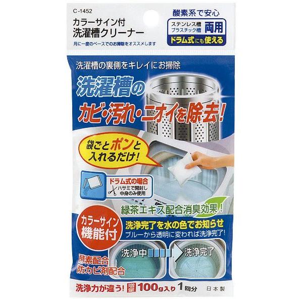 J[TCt󑅃N[i[/CS1452 (100~Vbv 100~ψ 100ψ 100)