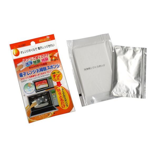 電子レンジ用のお掃除スポンジです。電子レンジ内の汚れを洗浄する手軽な除菌・消臭クリーナー液です。スポンジに洗浄液を染み込ませて加熱してください。膨らんだスポンジで汚れを拭き取ります。洗浄液がくまなく広がり汚れを浮かせます。オレンジオイル配合...