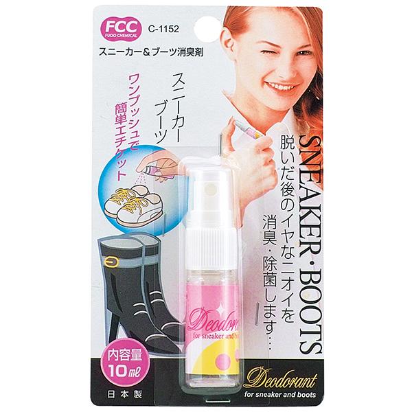 消臭スプレー 靴用 １０ｍｌ 2snd 100円雑貨 日用品卸 Bababa 通販 Yahoo ショッピング
