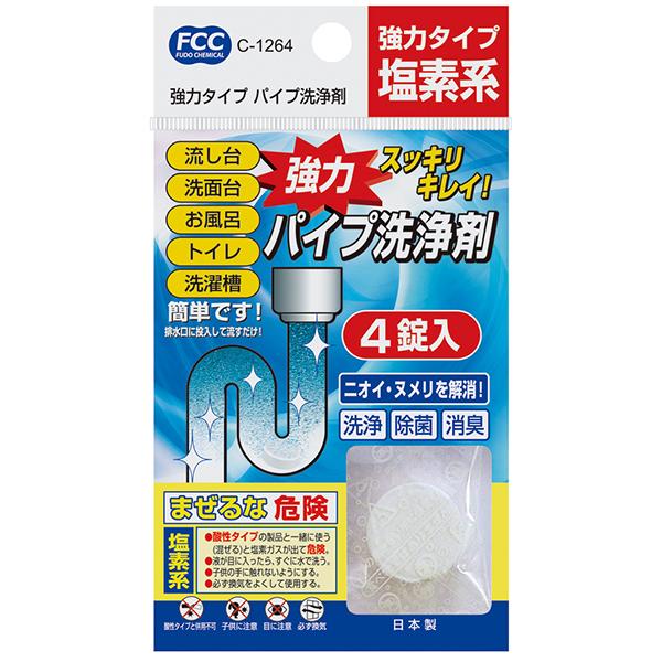 pCv ̓^Cv fn 10×4 (100~Vbv 100~ψ 100ψ 100)