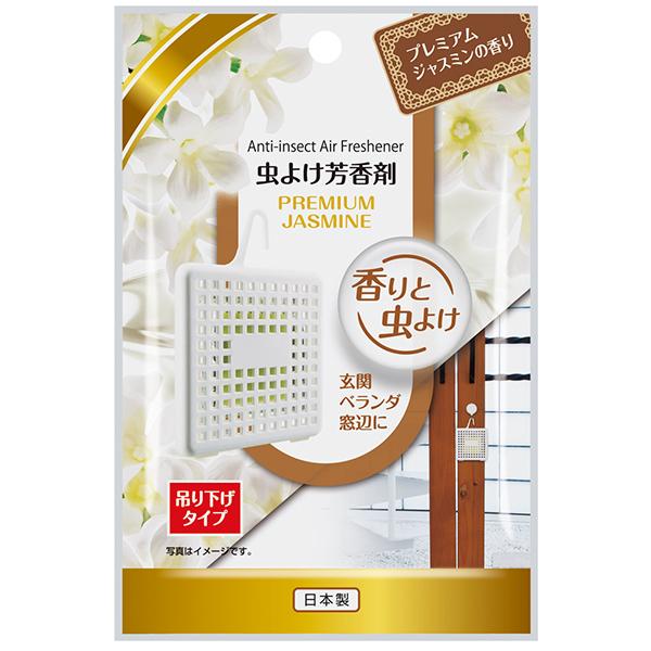 虫よけ芳香剤 吊り下げタイプ プレミアムジャスミンの香り 2snd 100円雑貨 日用品卸 Bababa 通販 Yahoo ショッピング