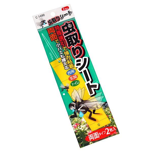 虫とりシート、2枚入りです。誘引剤でショウジョウバエやチャバネゴキブリ等をおびき寄せます。特殊粘着剤が一度捕まえると、しっかりキャッチして離しません。ヒモ付きで吊るして両面使えます。水に濡れても乾けば粘着力が持続します。殺虫剤の使えない台所...