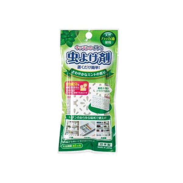 キッチン用の虫よけ剤です。置くだけでキッチンの虫よけが簡単にできる防虫忌避剤です。天然ハッカ油を使用したさわやかなミントの香りです。殺虫成分不使用で小さなお子様やペットのいるご家庭でも安心です。有効期限は開封後約1ヶ月です。(使用環境により...