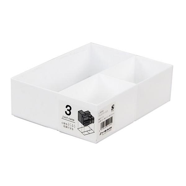 小物入れ ジャストケース ３ポケット 2snd622 100円雑貨 日用品卸 Bababa 通販 Yahoo ショッピング