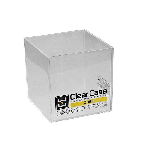 クリアケース キューブ 7.9×7.9×高さ7.9cm (100円ショップ 100円 クリアケース キューブ 7.9×7.9×高さ7.9cm (100円ショップ 100円