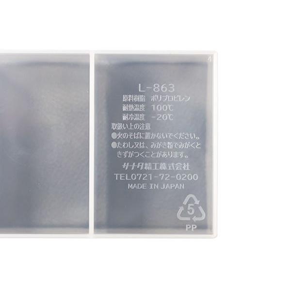 kawauchi_2snd62129_5_d_20250603141823