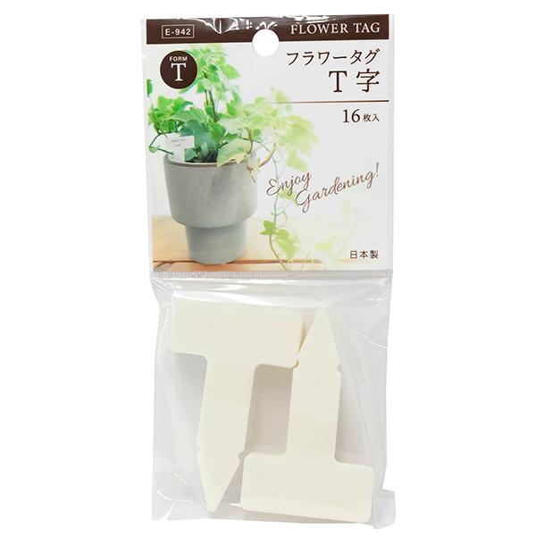 t[^O s 16 mގwsn (100~Vbv 100~ψ 100ψ 100)