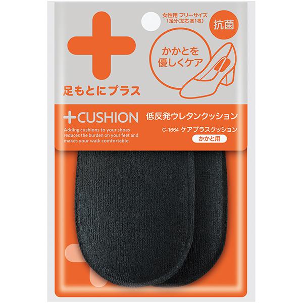 インソール シューケア用品 アクセサリ メンズ 靴を探す Lifoot Search
