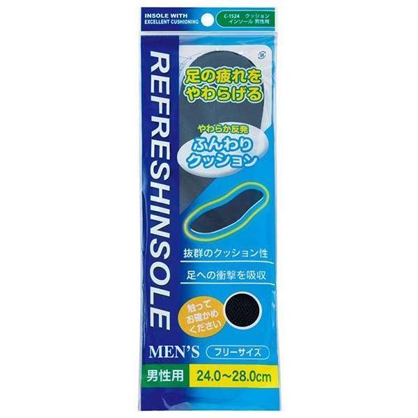 インソール リフレッシュ ふんわりクッション 男性フリーサイズ(24