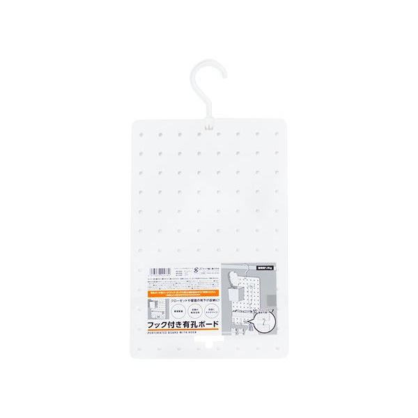 フック付き有孔ボードです。クローゼットや壁面、ロッカーの吊下げ収納ができます。空間を有効活用し整理整頓できます。吊下げ穴付きで連結可能です。有孔ボード用パーツと組み合わせてカスタムできます。板厚:2mmピッチ:穴中央から25mm穴径:直径5...