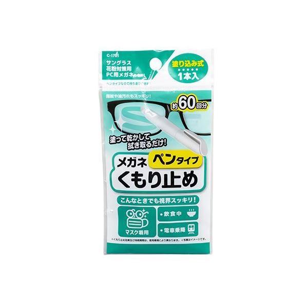Kl~ y^Cv h荞ݎ 60 (100~Vbv 100~ψ 100ψ 100)