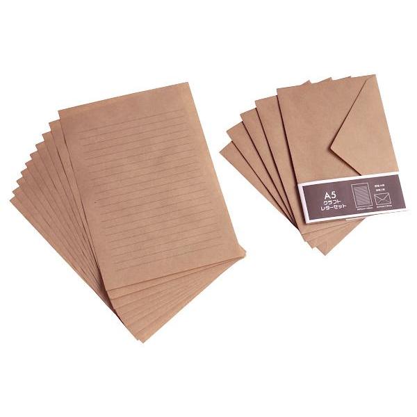 レターセット A5クラフト 便せん10枚/封筒5枚入 (100円ショップ レターセット A5クラフト 便せん10枚/封筒5枚入 (100円ショップ