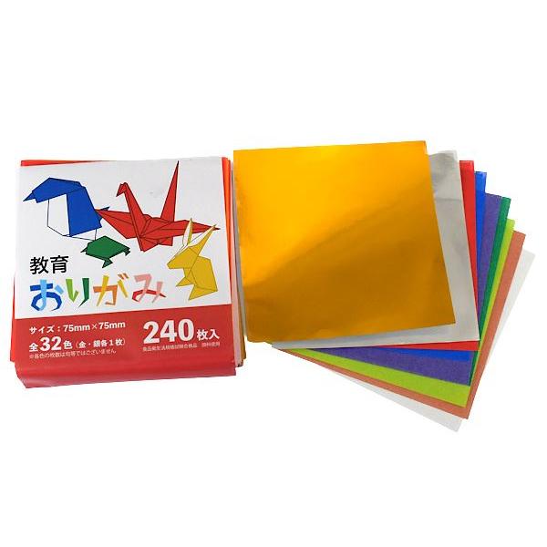 おりがみ、240枚入りです。全32色、金・銀各1枚のミニサイズの折り紙です。お子様から年齢を問わず楽しんでいただけます。●1枚のサイズ(約)・75×75mm●材質・紙●用途・折紙 千代紙 カラーペーパー 工作●キーワード・おりがみ ちよがみ...