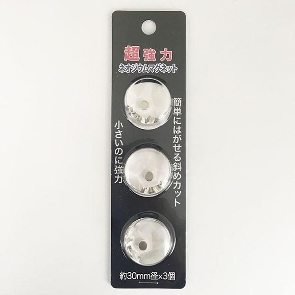 }Olbg lIWE (a3cm) 3 NA (100~Vbv 100~ψ 100ψ 100)