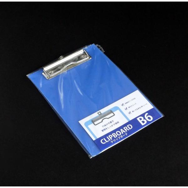 クリップボード ｂ６サイズ用 2snn 100円雑貨 日用品卸 Bababa 通販 Yahoo ショッピング