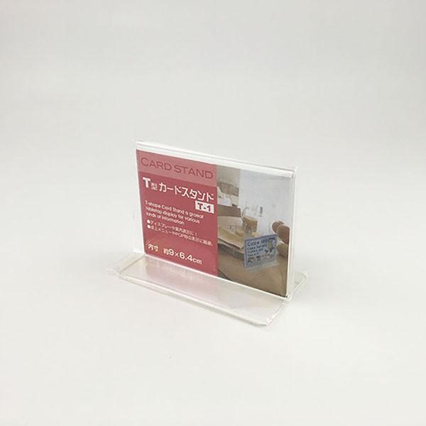 J[hX^h s^ 9×6.4cm (100~Vbv 100~ψ 100ψ 100)