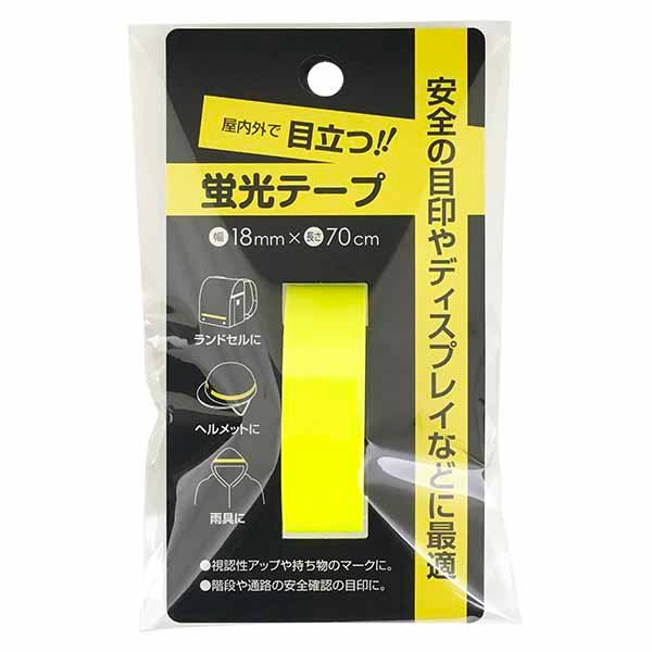 ue[v  1.8×70cm (100~Vbv 100~ψ 100ψ 100)