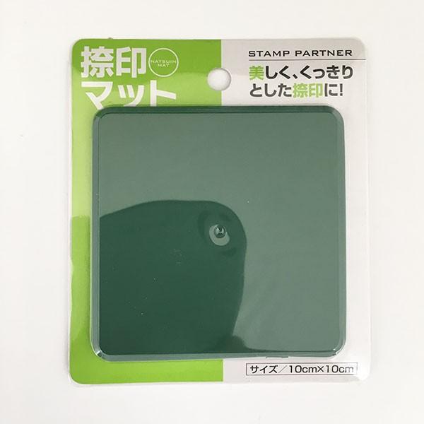 }bg 10×10cm (100~Vbv 100~ψ 100ψ 100)