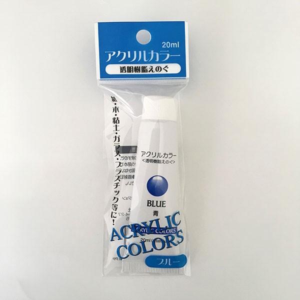 ANG 20  (100~Vbv 100~ψ 100ψ 100)