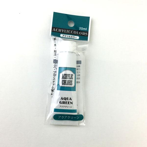 ANG  ANAO[ 20 ANJ[ (100~Vbv 100~ψ 100ψ 100)