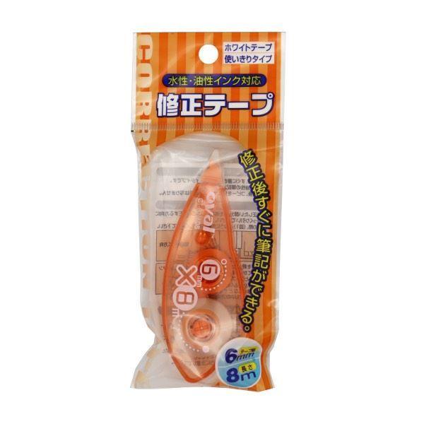 Ce[v  g؂^Cv ECNΉ 6×8 (100~Vbv 100~ψ 100ψ 100)