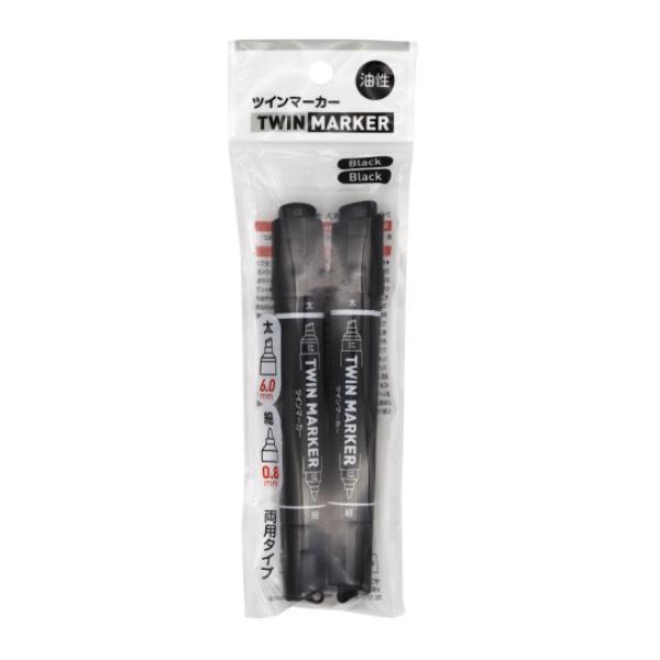 ツインマーカー 黒 油性 太6mm/細0.8mm 2本入 (100円ショップ ツインマーカー 黒 油性 太6mm/細0.8mm 2本入 (100円ショップ