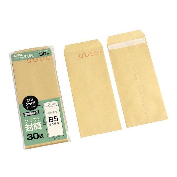  `4 Ntg `X֗p ^b`e[vt 30 (100~Vbv 100~ψ 100ψ 100)