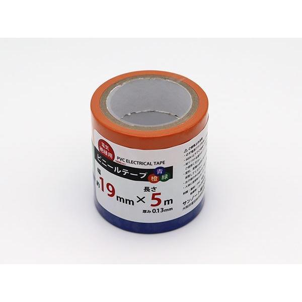 rj[e[v dC≏p ^΁^ 1.9cm×5 3 (100~Vbv 100~ψ 100ψ 100)