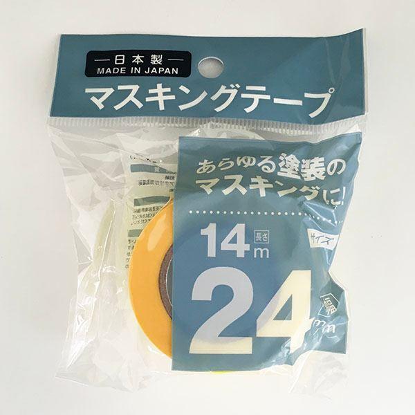 マスキングテープ 黄 2.4cm×14m (100円ショップ 100円均一 100